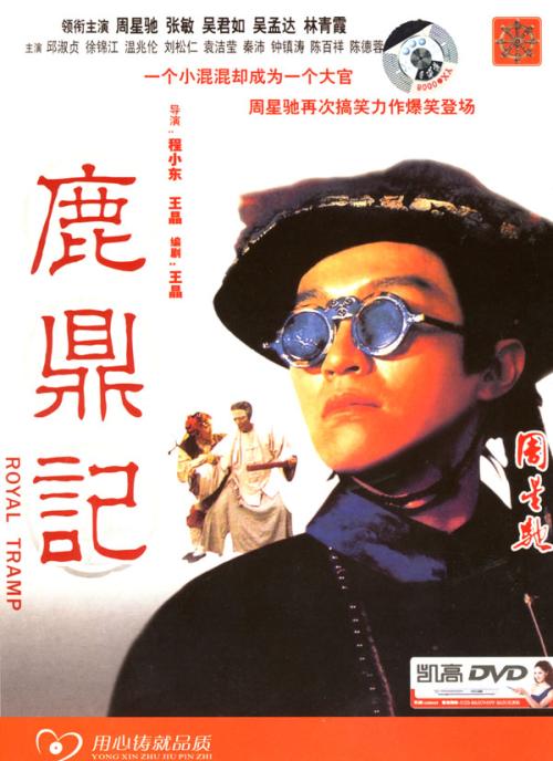 怎么购买密歇根州ID